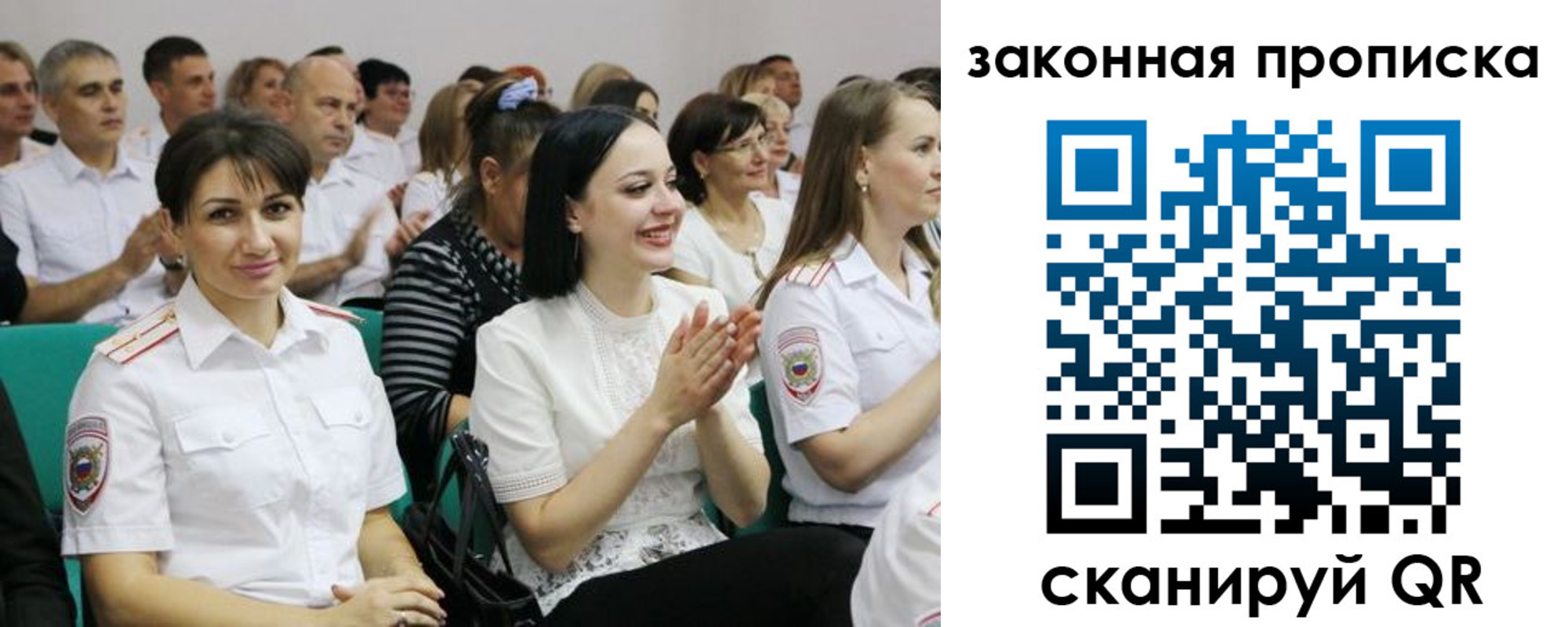 найти адрес прописки в Кизилюрте